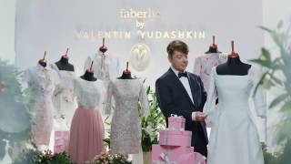 Faberlic Faberlic by Valentin Yudashkin: весенняя коллекция 2017 25.02.2017 Анна Чеснокова