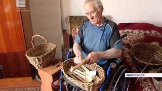 Пенсионер без ног, делает корзины и кедровые ложки (Енисей Минусинск)