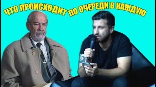 АНТИБИОТИК ВОЗМУЩЁН. "ПО ОЧЕРЕДИ В КАЖДУЮ" ДНЕВНИК ХАЧА