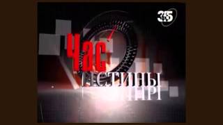 Генрих V