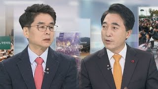 [뉴스초점] 6차 촛불집회…대통령 즉각 퇴진 요구