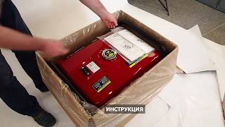 Обзор Бензиновый генератор DDE GG5500P