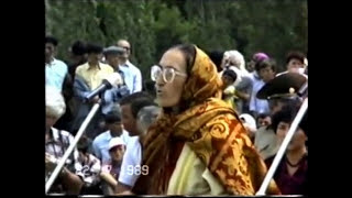 Юбилей Хунзаха 1989 год (2400 лет)