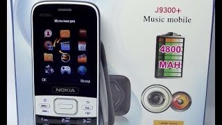Видео обзор Nokia J9300 / 2 сим / 4800 mAh / FM - Купить в Украине | vgrupe.com.ua