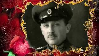Царица Ева Росии - Генеалогия и фотографии III