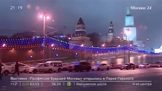 Прения по делу об убийстве Немцова начались в Московском военном суде