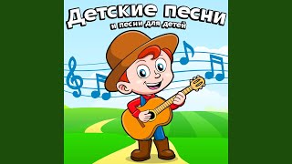 Спят усталые игрушки