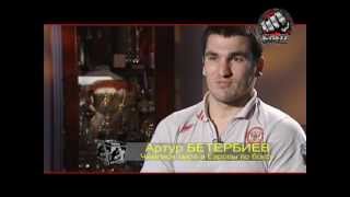 Черно-белый квадрат: «Король Артур» часть 1
