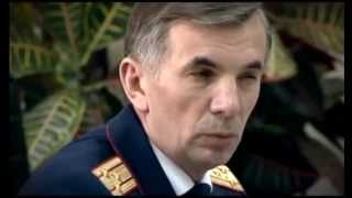 Фильм о сотрудниках СК РФ, погибших при исполнении служебного долга.