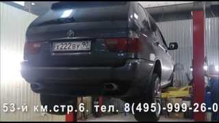 Установка X-pipe.бмв х5.Настройка звука выхлопа.