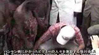 ピグミー族の踊りとハンセン病 / Pygmy people dance & leprosy