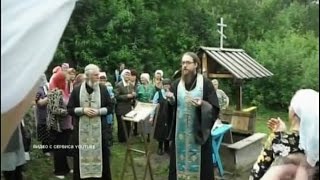 Уволенный со скандалом красноярский священник намерен работать в Хакасии