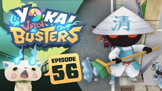 Yo-Kai Watch Busters - Episode 56 | Brushido! (YoKai Watch Busters Gameplay)