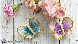 Бабочки крючком с вышивкой
