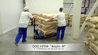 Сушка молока - комплексное решение.
