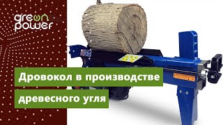 Дровокол