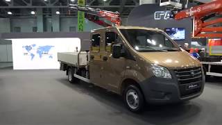 ГАЗ показал 4 тонные ГАЗели на выставке "Баума СТТ-2018" (перезалив)