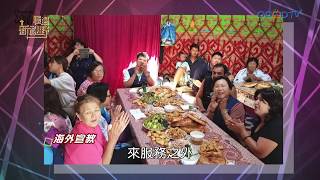 職場新視野~手勤的必要掌權(訪談)