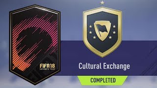 FIFA 18 THE FRENCH CONNECTION SBC CHEAPEST WAY! NO LOYALTY! CULTURAL EXCHANGE SBC CHEAPEST SOLUTION!