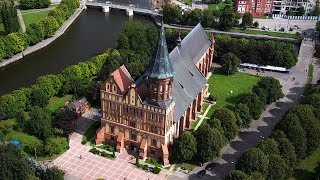 Европейская Россия - Калининград. Часть 1.