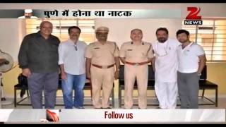 Sanjay Dutt's play postponed by Yerwada Jail authorities