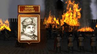 271 - Том XII - Переговоры и война с Баторием