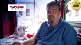 Прогноз от Василия Уткина на матч Спартак - Локомотив 7-го тура РФПЛ