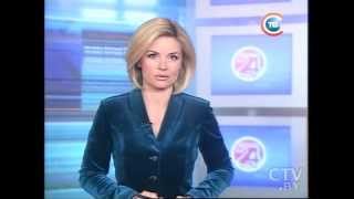 CTV.BY: Новости 24 часа за 28 мая 2013 в 19:30