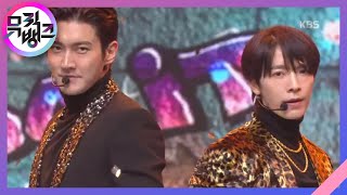 SUPER Clap - SUPER JUNIOR (슈퍼주니어)  [뮤직뱅크/Music Bank] 20191220