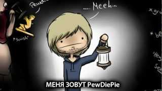 [Перевод] PewDiePie - МОНТАЖ СМЕШНЫХ СТРАШНЫХ МОМЕНТОВ #8