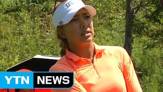 'LPGA 샛별' 앨리슨 리, 뿌리찾기 한국방문 / YTN