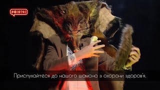 Хто винний у спалаху кору в Україні?