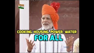 #जश्नएआजादी : PM Modi Assures Power, Water, Cooking For All | ABP News