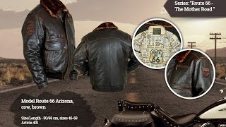 Кожаная куртка мужская Arizona brown (Airborne Apparel)