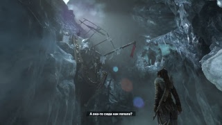 Rise of the Tomb Raider прохождение Сибирское испытание часть 2 2018 PS4 Pro