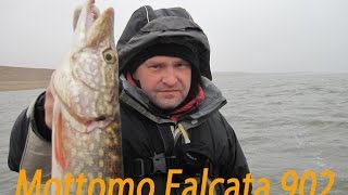 Спиннинг Mottomo Falcata 902MH- замена колец