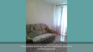 Сдается в аренду двухкомнатная квартира м. Черкизовская. Арендная плата 37 000 руб.