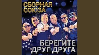 На надувном матрасе