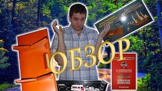 Обзор подставки для модели "12 Апостолов" и стеллажа для "Автолегенд СССР" от ДеАгостини