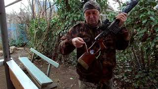 Трёхточечный ремень для карабина