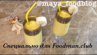 Бананово-манговый смузи