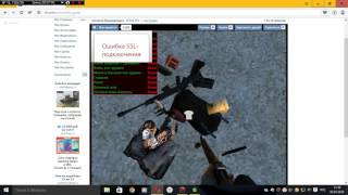 survival  читы