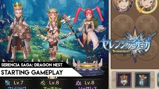 Serencia Saga: Dragon Nest (JP) - Starting gameplay