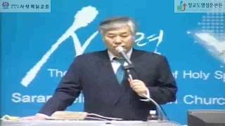 고난주간 - 십자가에 대한 핵심 설교/ 전광훈 목사 설교(7대 명절 중 무교절 - 그리스도의 무덤과 십자가의 복음적 참 의미)