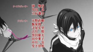 Noragami Opening - Noragami Abertura