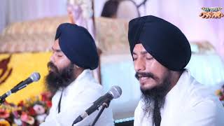 Asa Di Vaar Bhai Shubhdeep Singh ji Hazoori ragi