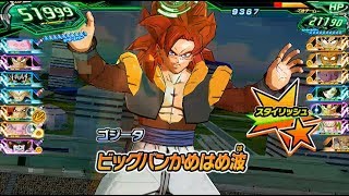 SDBH 視聴者11月バトスタ13連勝＆大会準優勝デッキ（2020/1/7UP）