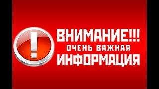По просьбе подписчиков .aelf и viberate. новость!