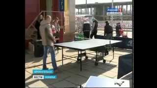 Сегодня - Всемирный день настольного тенниса