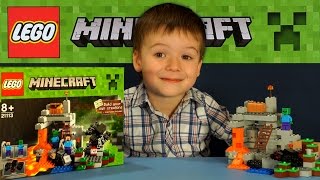 Лего Майнкрафт 21113 Пещера на русском. Игрушки Маинкрафт. Lego Minecraft The Cave. Детский канал
